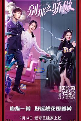 h视频免费看