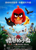 中国内地毛片免费高清